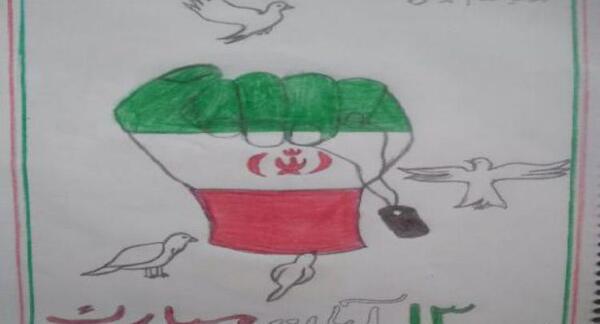 عکس نقاشی ساده روز دانش آموز