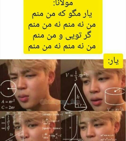 عکس سوتی افتضاح نی نی سایت