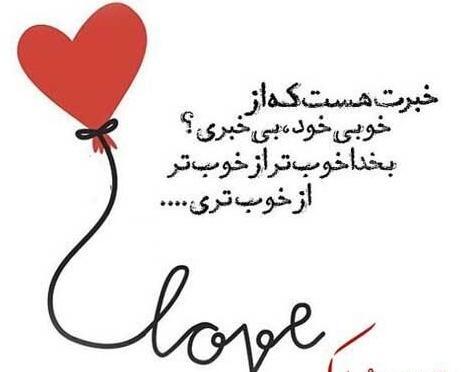 عکس پروفایل برای تبریک روز مرد