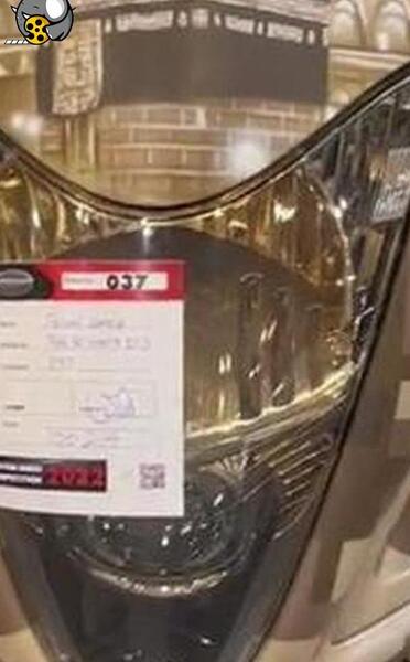 عکس موتور طلا رونالدو