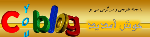 عکس گل رز ژاپنی