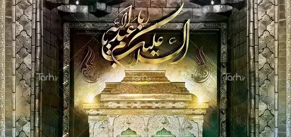 عکس حرم امام حسین برای چاپ