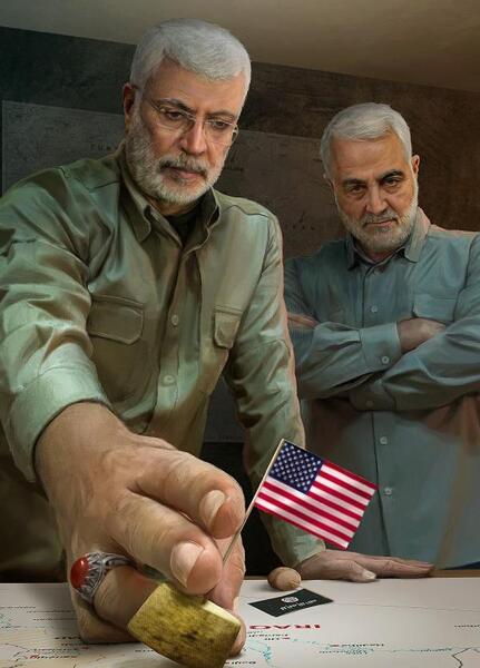عکس ایران حاج قاسم