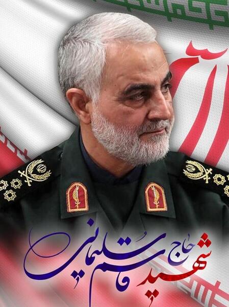 عکس ایران حاج قاسم