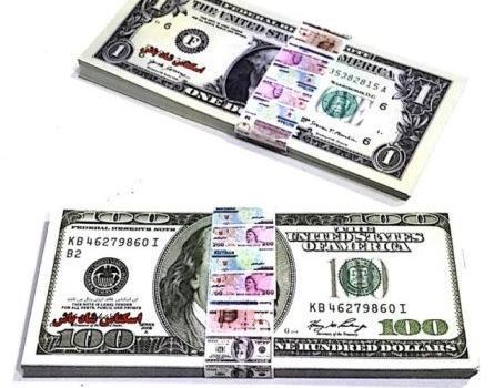 عکس دلار اسباب بازی