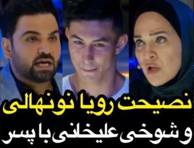 عکس پسر زشت افغانی