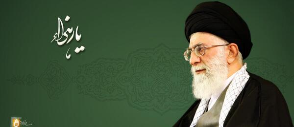 عکس رهبری بک گراند