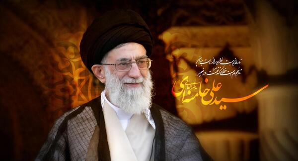 عکس رهبری بک گراند