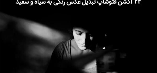 عکس ساختمان فتوشاپ