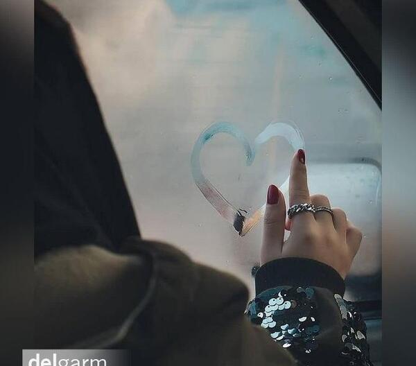 عکس نوشته خدایا کمکم کن گرفتارم