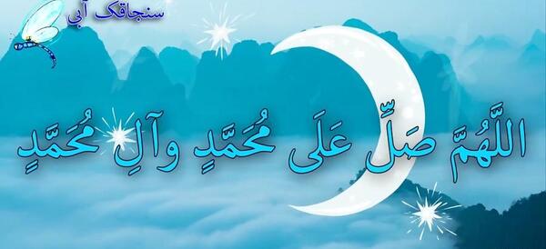 عکس شب قدر عاشقانه