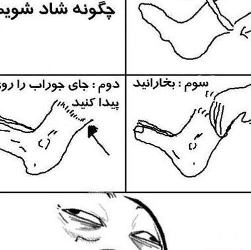 عکس کیوت روح
