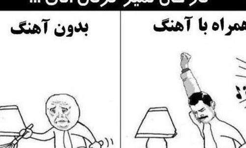 عکس کیوت روح