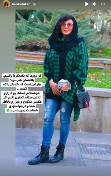 عکس لیلا بلوکات با خواهرش