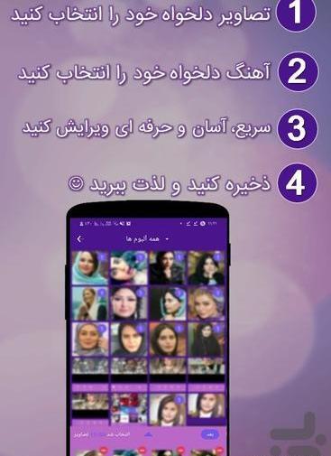 عکس و تصویر منظره