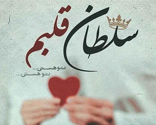 عکس برای گروه آلاچیق دوستانه