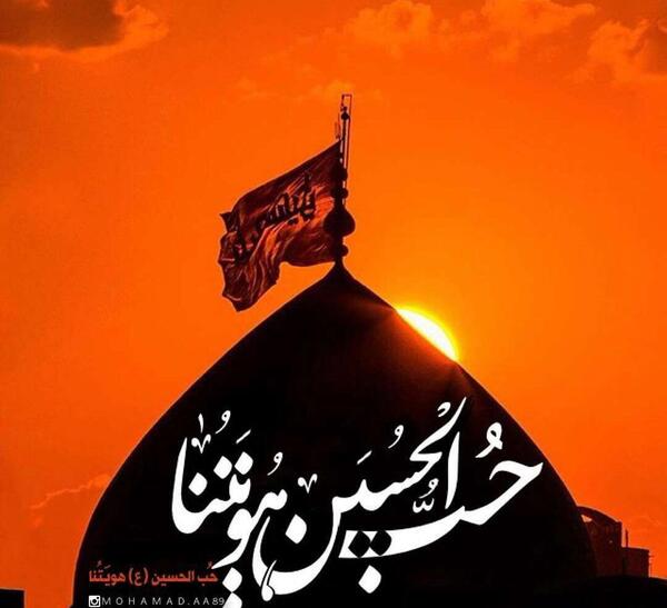 عکس خانه خدا با قران