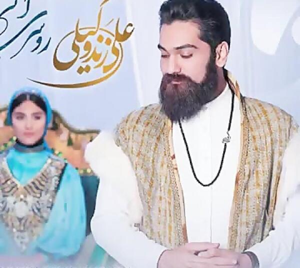 عکس خواننده روسری آبی