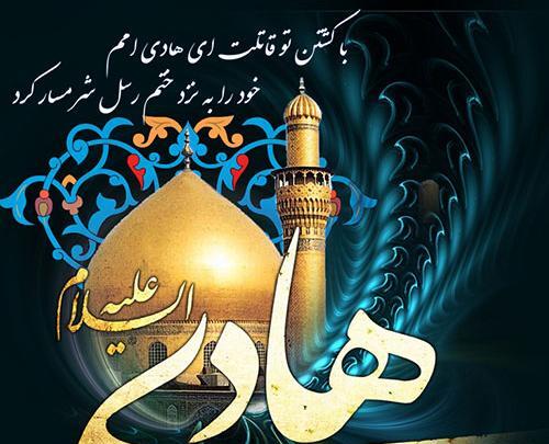 عکس های جدید امیر غفور والیبالیست