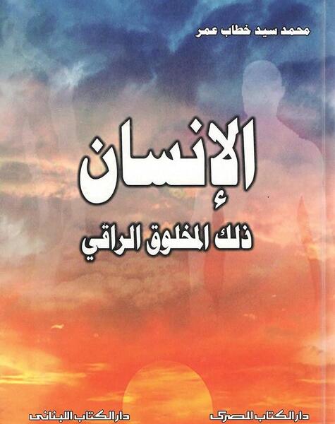 عکس کافه حیوانات