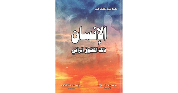 عکس کافه حیوانات