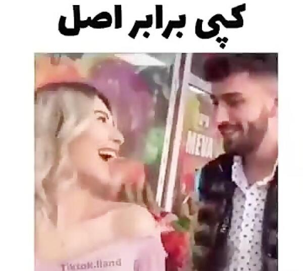 عکس از پرویز پرستویی و پسرش