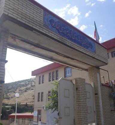 عکس مدرسه راهنمایی پسرانه