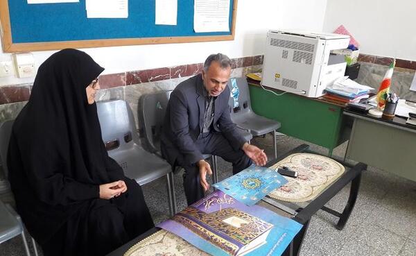عکس مدرسه راهنمایی پسرانه