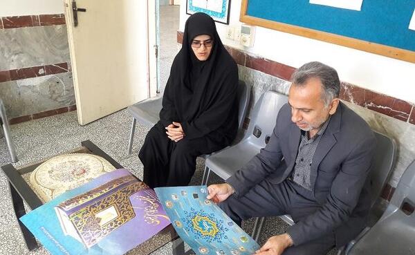 عکس مدرسه راهنمایی پسرانه