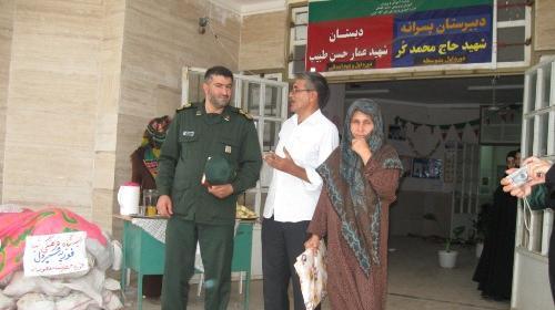 عکس مدرسه راهنمایی پسرانه