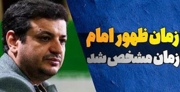 عکس باحال جنگی