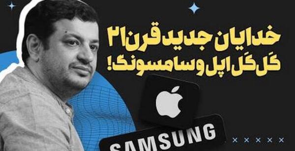 عکس باحال جنگی