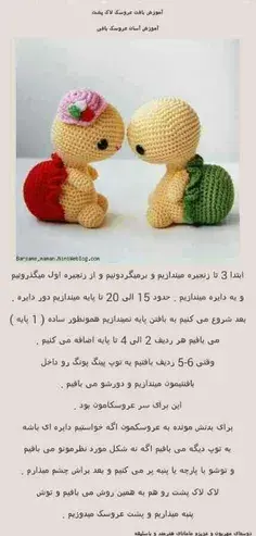 عکس دمپایی خانگی دخترانه