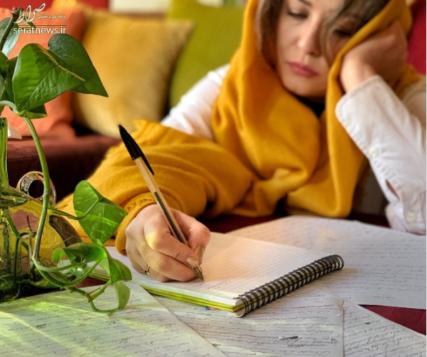 عکس مود بی حوصلگی