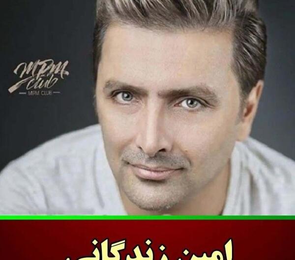 عکس چشم چرانی مردان