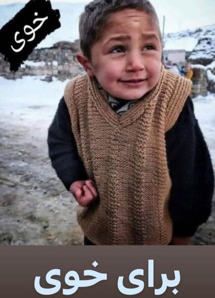 عکس دختر غیر فیک