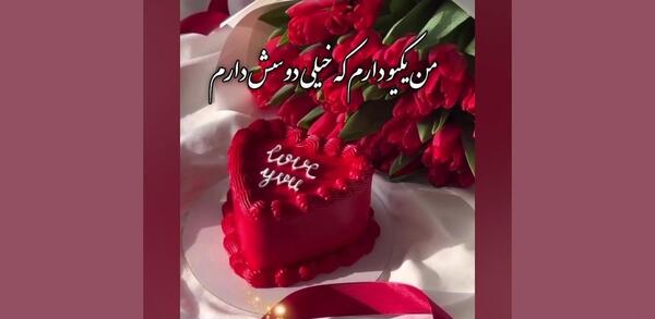عکس حضرت ابوالفضل تولدت مبارک