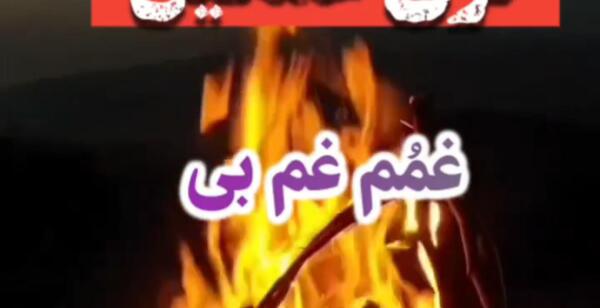 عکس حضرت ابوالفضل تولدت مبارک
