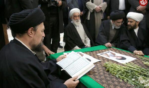 عکسی از قرآن