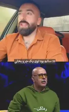 عکس نوشته گر صبر کنی ز غوره حلوا سازی