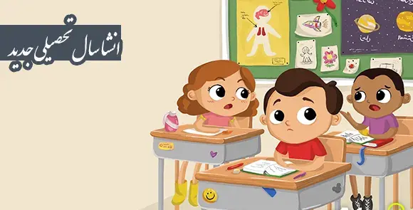 عکس ضرب المثل دندان طمع را کندن