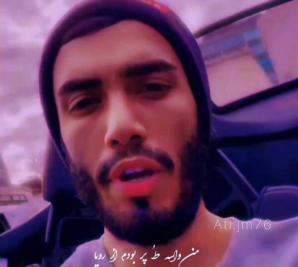 عکس نوشته الله و اکبر