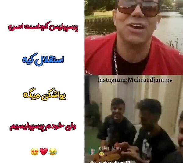 عکس نوشته الله و اکبر