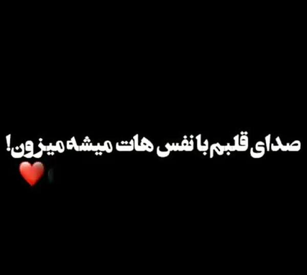 عکس نوشته الله و اکبر