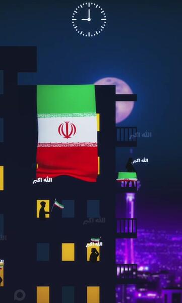 عکس نوشته الله و اکبر