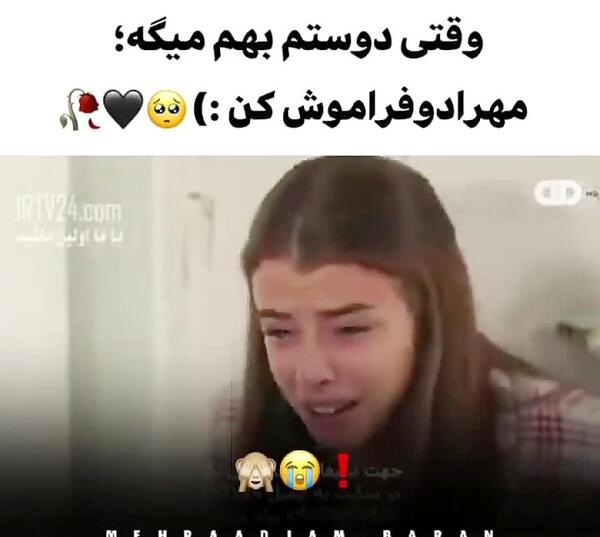 عکس نوشته الله و اکبر