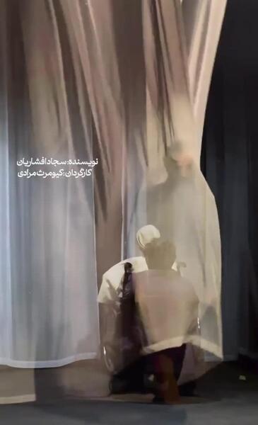عکس نوشته الله و اکبر
