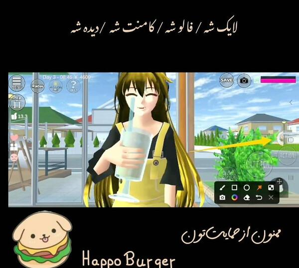 عکس پروفایل زلزله بم