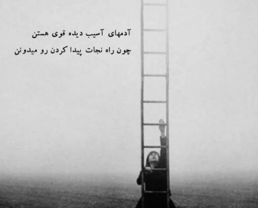 عکس تصاویر زیبای پروفایل غمگین