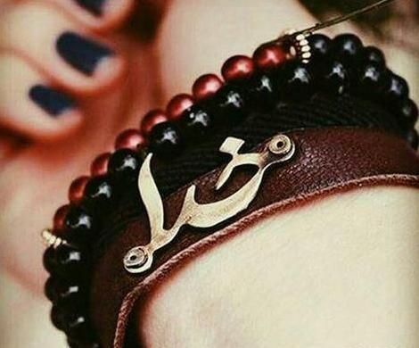 عکس پروفایل واتساپ دخترانه جدید